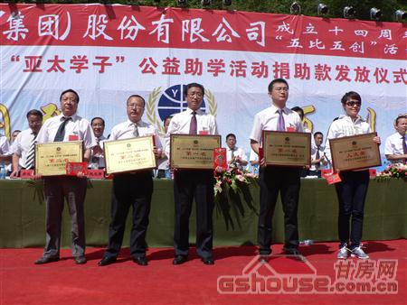 http://gdxge.cn/UploadFile/20108249126960.jpg