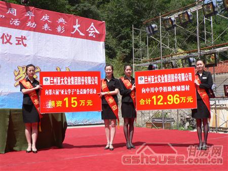 http://gdxge.cn/UploadFile/20108249232288.jpg