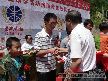 http://gdxge.cn/UploadFile/20108249320621.jpg