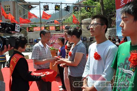 http://gdxge.cn/UploadFile/201082418350521.jpg