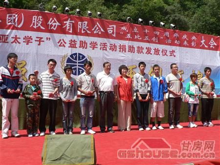 http://gdxge.cn/UploadFile/20108249356439.jpg