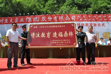 http://gdxge.cn/UploadFile/2010824112416144.jpg