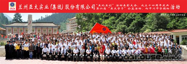 http://gdxge.cn/UploadFile/201082418622662.jpg