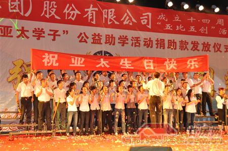 http://gdxge.cn/UploadFile/2010824112516328.jpg